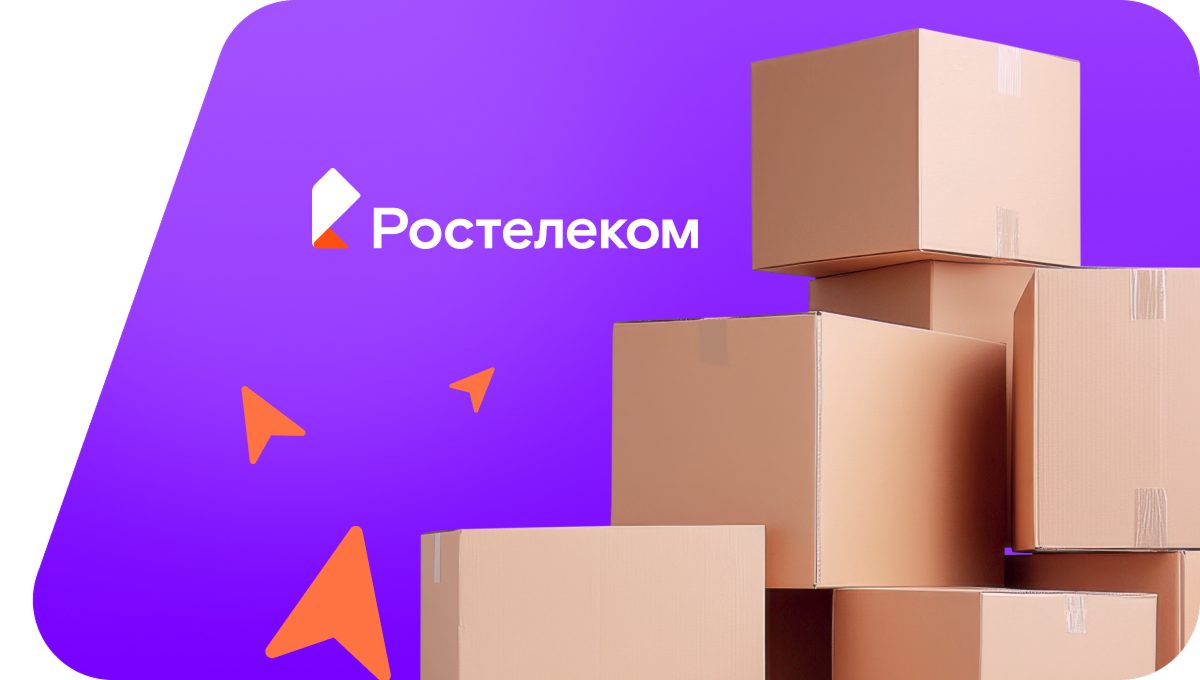 Переезд в новую квартирув деревня Игнатовская (Вологодская область)
